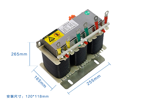 低壓串聯(lián)電抗器.jpg